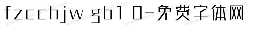 fzcchjw gb1 0字体转换